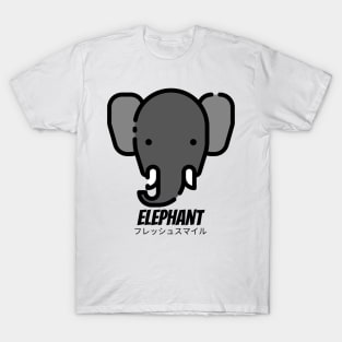 Elephant Wild Safari Animal T-Shirt